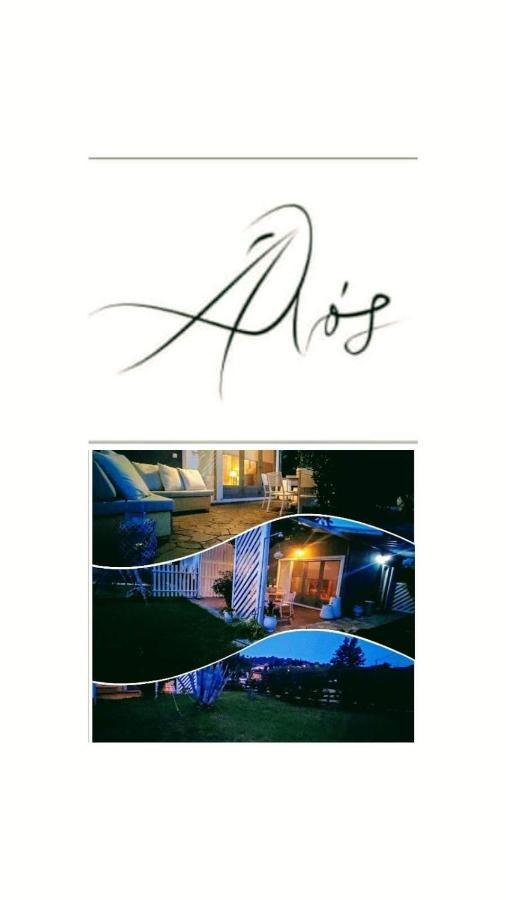 Holiday home Alos Ammouliani